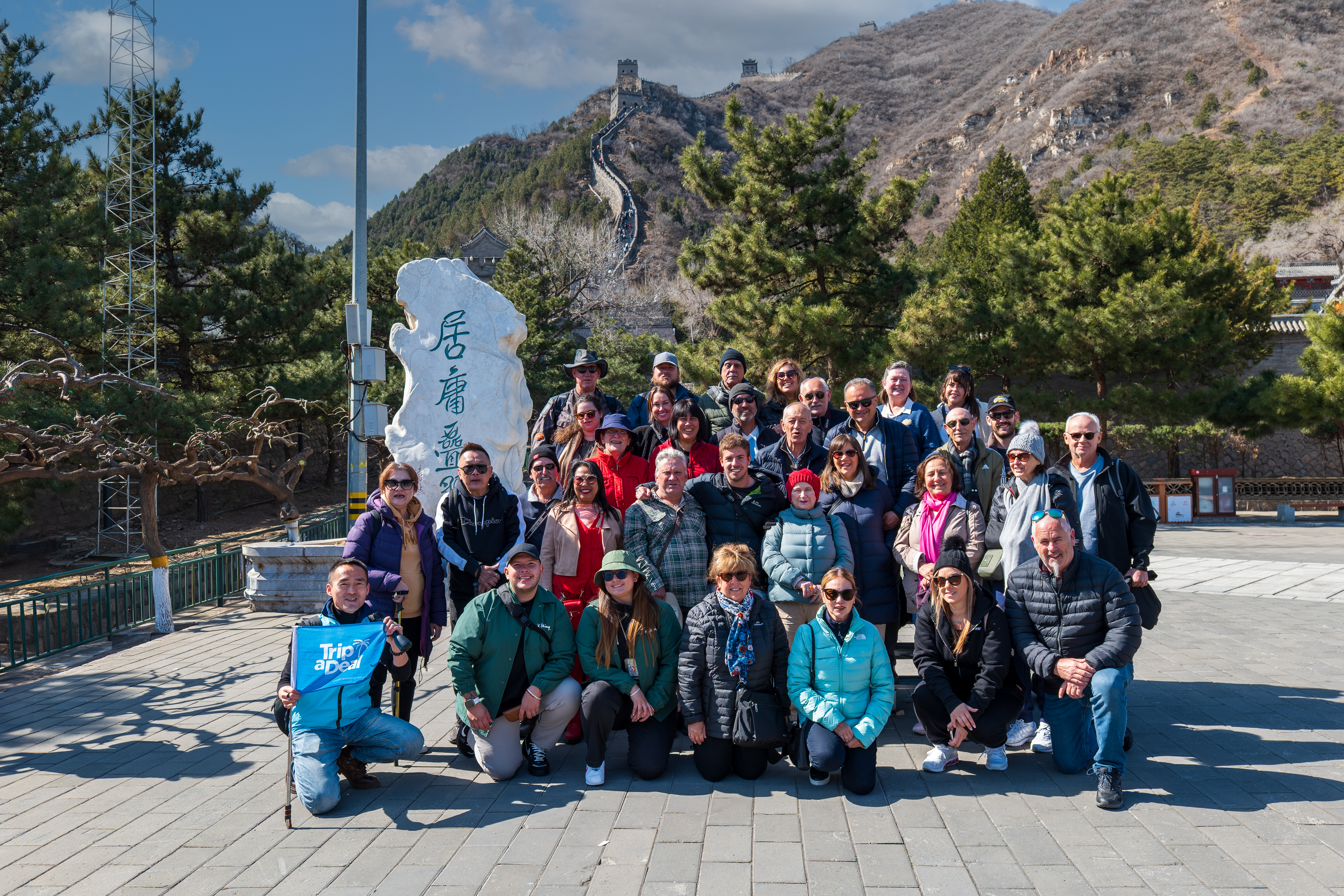 慕田峪长城照片